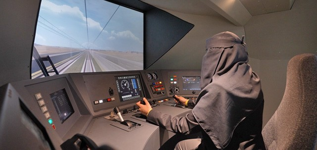 المملكة العربية السعودية