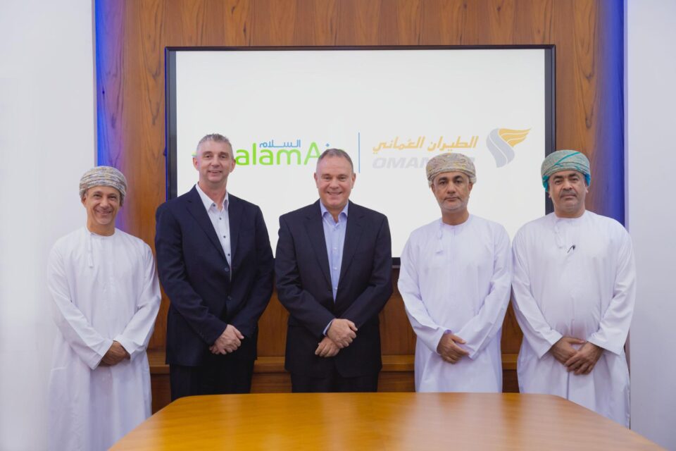 Oman Air and SalamAir extend codeshare partnership - Image courtesy of Oman Air