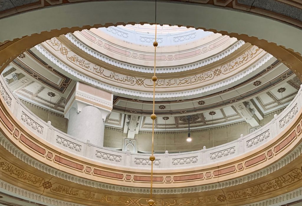 Architecture inside Al-Masjid Al-Haram, Mecca