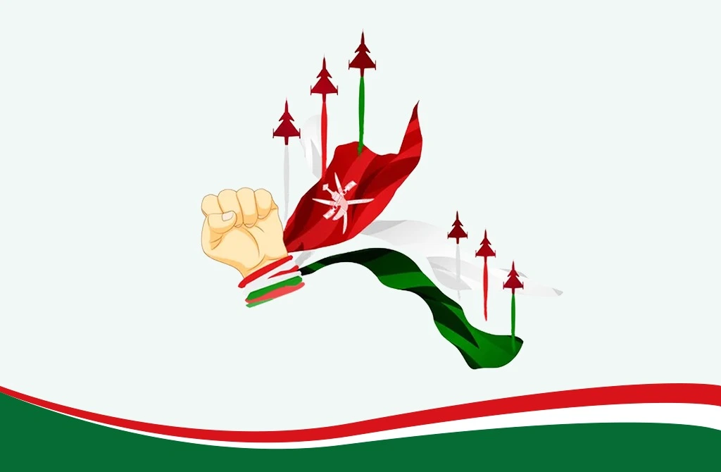 Oman National Day