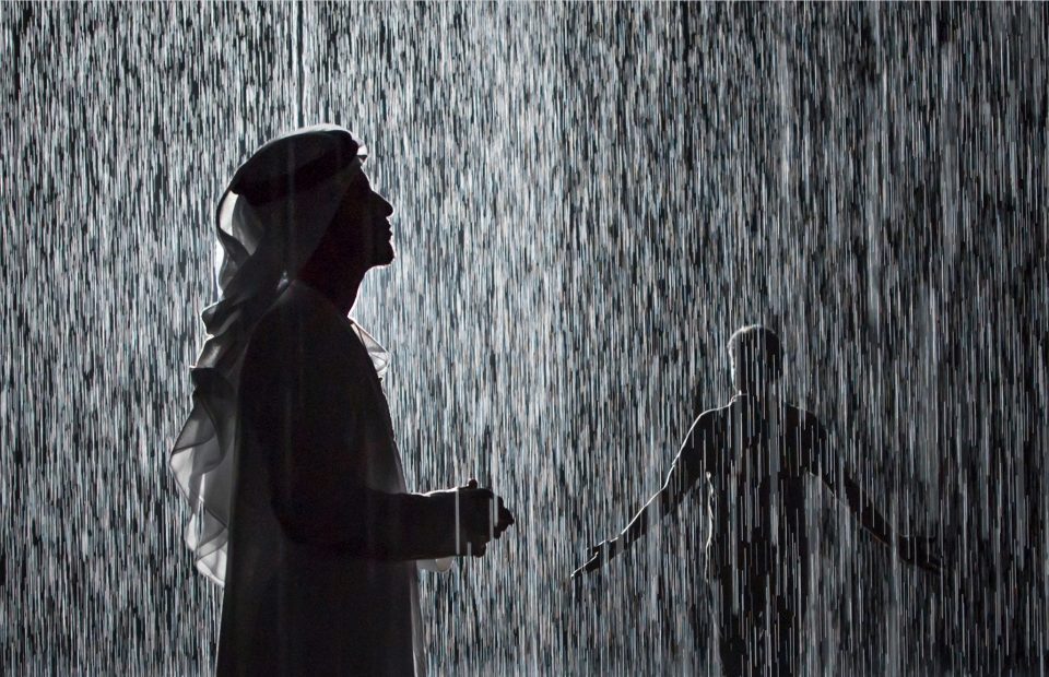 Rain Room