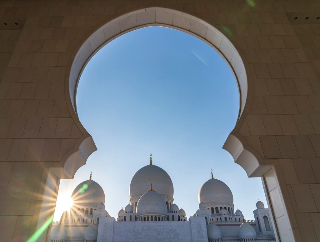 Sheikh Zayed Grand Mosque Center, Abu Dhabi