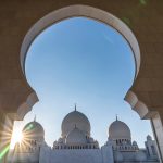 Sheikh Zayed Grand Mosque Center, Abu Dhabi