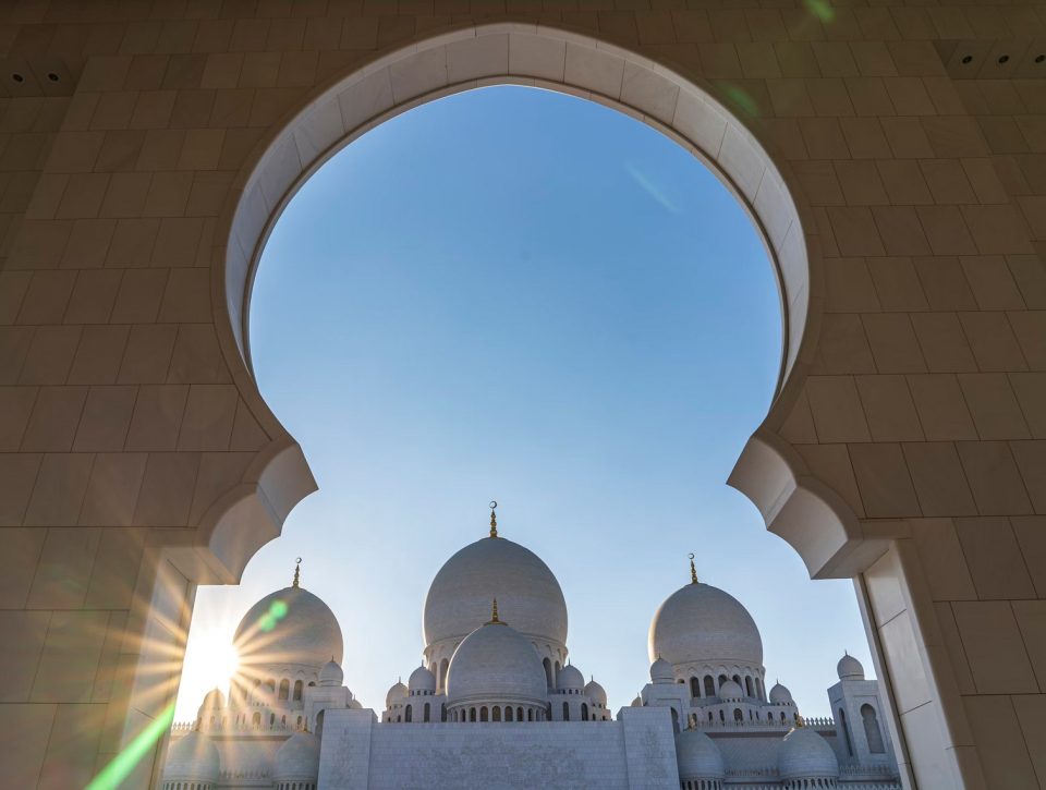 Sheikh Zayed Grand Mosque Center, Abu Dhabi