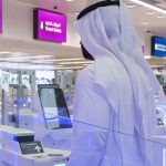 Dubai Airports innovation