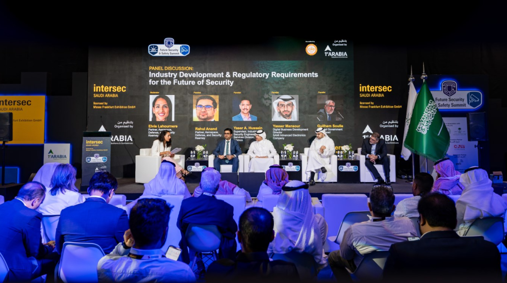 المملكة العربية السعودية