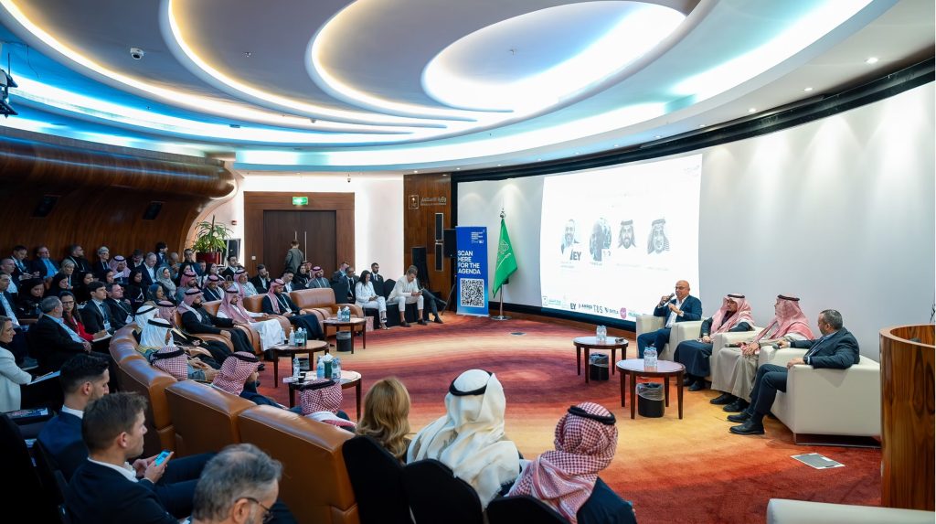 Event banner for the Middle East Sports Investment Forum in Riyadh