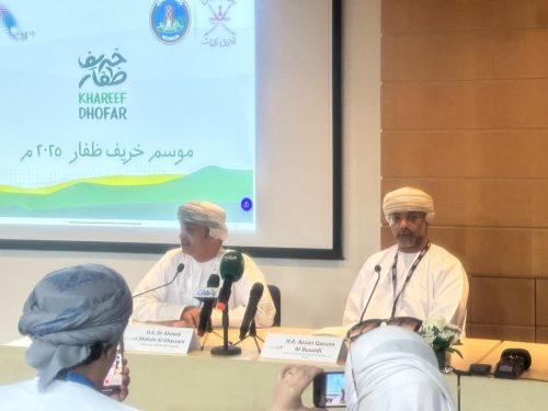 ATM 2025 – Day 2
